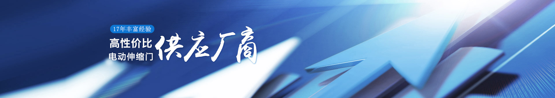 ����17��ḻ���飬���Լ۱ȵĻ���·�ƹ�Ӧ����